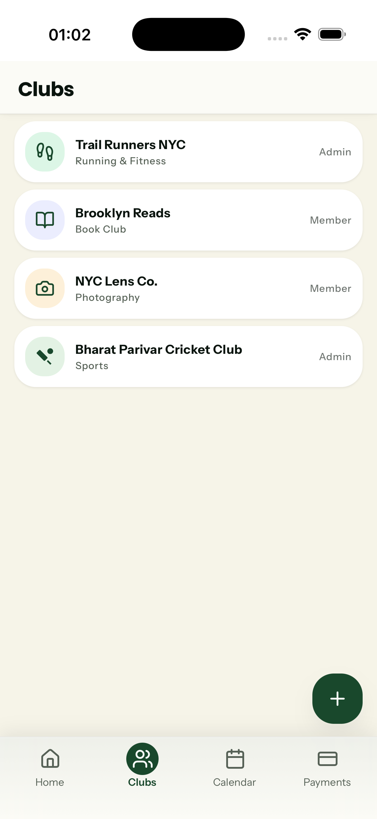 Avial clubs list screen